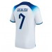 Maillot de foot Angleterre Jack Grealish #7 Domicile vêtements Monde 2022 Manches Courtes